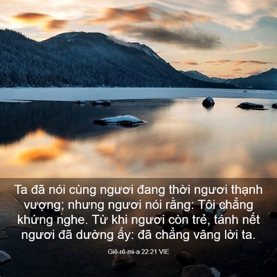 Picture 03 - Giê-rê-mi-a 22:21 VIE - Ta đã nói cùng ngươi đang thời ngươi - Bible Verse Picture