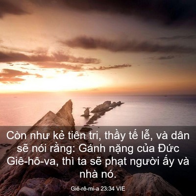 Picture 03 - Giê-rê-mi-a 23:34 VIE - Còn như kẻ tiên tri, thầy tế lễ, và - Bible Verse Picture