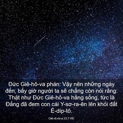 Picture 03 - Giê-rê-mi-a 23:7 VIE - Đức Giê-hô-va phán: Vậy nên những - Bible Verse Picture