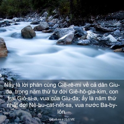 Picture 03 - Giê-rê-mi-a 25:1 VIE - Nầy là lời phán cùng Giê-rê-mi về cả - Bible Verse Picture