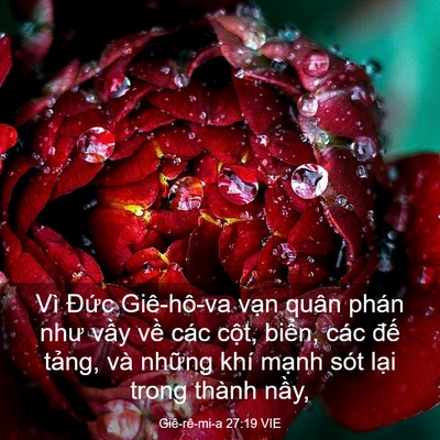Picture 03 - Giê-rê-mi-a 27:19 VIE - Vì Đức Giê-hô-va vạn quân phán như - Bible Verse Picture