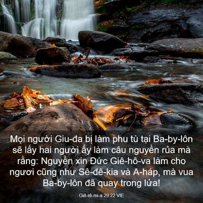 Picture 03 - Giê-rê-mi-a 29:22 VIE - Mọi người Giu-đa bị làm phu tù tại - Bible Verse Picture