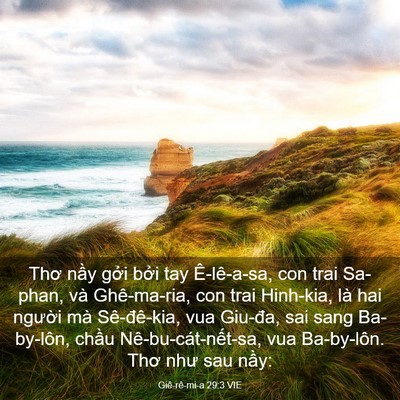 Picture 03 - Giê-rê-mi-a 29:3 VIE - Thơ nầy gởi bởi tay Ê-lê-a-sa, con trai - Bible Verse Picture