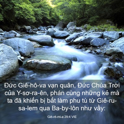 Picture 03 - Giê-rê-mi-a 29:4 VIE - Đức Giê-hô-va vạn quân, Đức Chúa - Bible Verse Picture