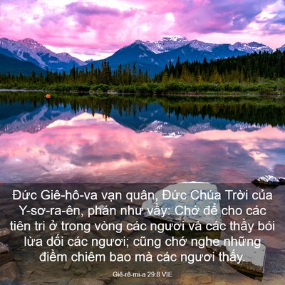 Picture 03 - Giê-rê-mi-a 29:8 VIE - Đức Giê-hô-va vạn quân, Đức Chúa - Bible Verse Picture