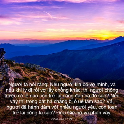 Picture 03 - Giê-rê-mi-a 3:1 VIE - Người ta nói rằng: Nếu người kia bỏ - Bible Verse Picture