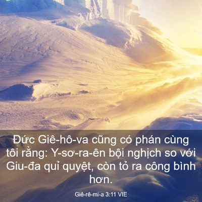 Picture 03 - Giê-rê-mi-a 3:11 VIE - Đức Giê-hô-va cũng có phán cùng tôi - Bible Verse Picture