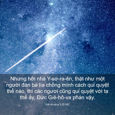 Picture 03 - Giê-rê-mi-a 3:20 VIE - Nhưng hỡi nhà Y-sơ-ra-ên, thật như một - Bible Verse Picture