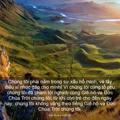Picture 03 - Giê-rê-mi-a 3:25 VIE - Chúng tôi phải nằm trong sự xấu hổ - Bible Verse Picture