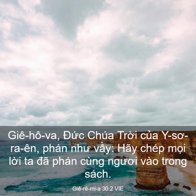 Picture 03 - Giê-rê-mi-a 30:2 VIE - Giê-hô-va, Đức Chúa Trời của - Bible Verse Picture