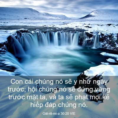 Picture 03 - Giê-rê-mi-a 30:20 VIE - Con cái chúng nó sẽ y như ngày trước; - Bible Verse Picture