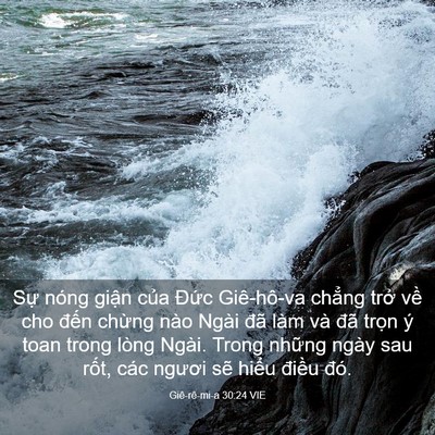 Picture 03 - Giê-rê-mi-a 30:24 VIE - Sự nóng giận của Đức Giê-hô-va - Bible Verse Picture