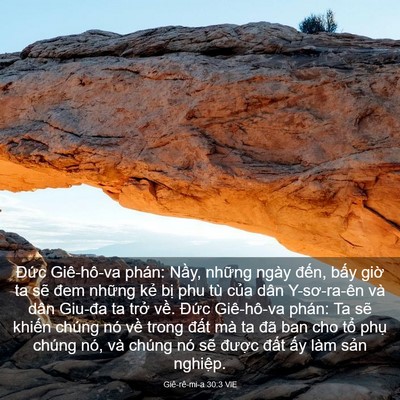 Picture 03 - Giê-rê-mi-a 30:3 VIE - Đức Giê-hô-va phán: Nầy, những ngày - Bible Verse Picture