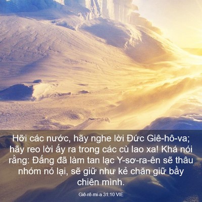 Picture 03 - Giê-rê-mi-a 31:10 VIE - Hỡi các nước, hãy nghe lời Đức - Bible Verse Picture