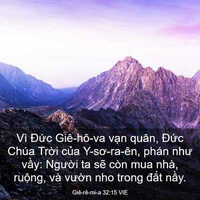 Picture 03 - Giê-rê-mi-a 32:15 VIE - Vì Đức Giê-hô-va vạn quân, Đức Chúa - Bible Verse Picture