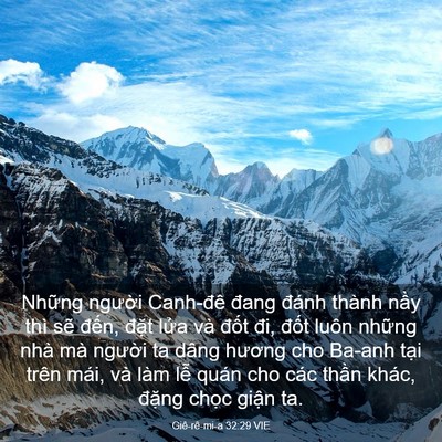 Picture 03 - Giê-rê-mi-a 32:29 VIE - Những người Canh-đê đang đánh thành - Bible Verse Picture