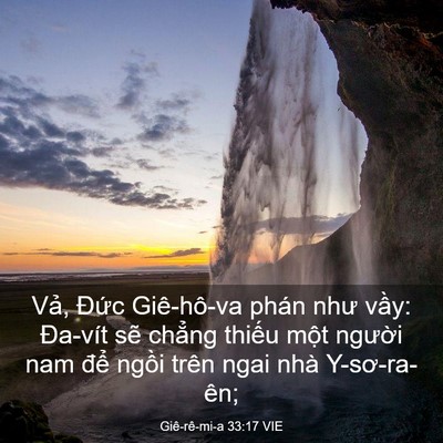 Picture 03 - Giê-rê-mi-a 33:17 VIE - Vả, Đức Giê-hô-va phán như vầy: - Bible Verse Picture