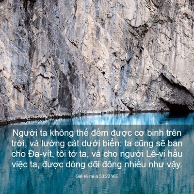 Picture 03 - Giê-rê-mi-a 33:22 VIE - Người ta không thể đếm được cơ binh - Bible Verse Picture