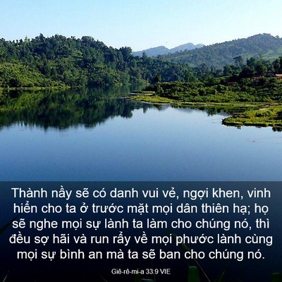 Picture 03 - Giê-rê-mi-a 33:9 VIE - Thành nầy sẽ có danh vui vẻ, ngợi khen, - Bible Verse Picture