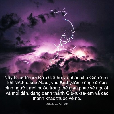 Picture 03 - Giê-rê-mi-a 34:1 VIE - Nầy là lời từ nơi Đức Giê-hô-va - Bible Verse Picture