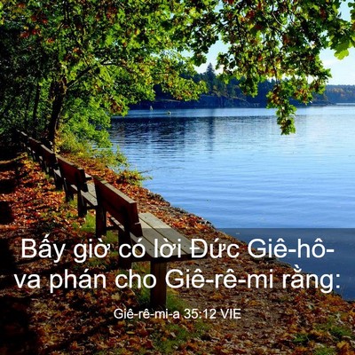 Picture 03 - Giê-rê-mi-a 35:12 VIE - Bấy giờ có lời Đức Giê-hô-va phán - Bible Verse Picture