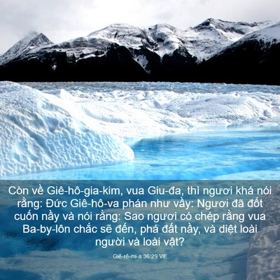 Picture 03 - Giê-rê-mi-a 36:29 VIE - Còn về Giê-hô-gia-kim, vua Giu-đa, thì - Bible Verse Picture