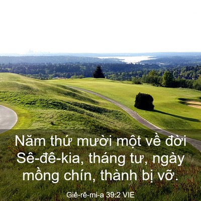 Picture 03 - Giê-rê-mi-a 39:2 VIE - Năm thứ mười một về đời - Bible Verse Picture