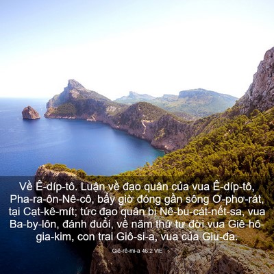 Picture 03 - Giê-rê-mi-a 46:2 VIE - Về Ê-díp-tô. Luận về đạo quân của - Bible Verse Picture