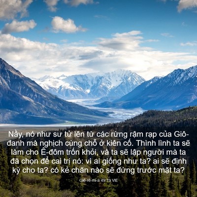 Picture 03 - Giê-rê-mi-a 49:19 VIE - Nầy, nó như sư tử lên từ các rừng - Bible Verse Picture