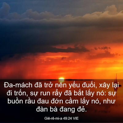 Picture 03 - Giê-rê-mi-a 49:24 VIE - Đa-mách đã trở nên yếu đuối, xây - Bible Verse Picture