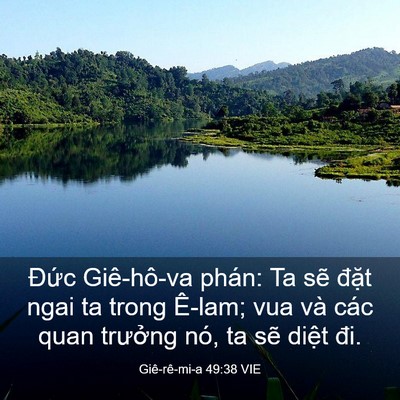 Picture 03 - Giê-rê-mi-a 49:38 VIE - Đức Giê-hô-va phán: Ta sẽ đặt ngai ta - Bible Verse Picture