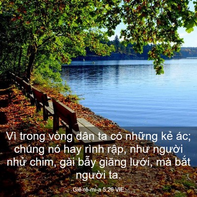 Picture 03 - Giê-rê-mi-a 5:26 VIE - Vì trong vòng dân ta có những kẻ ác; - Bible Verse Picture