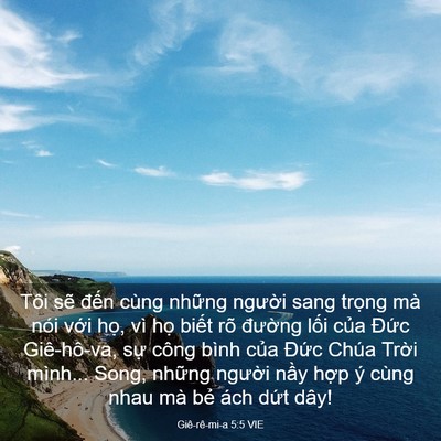 Picture 03 - Giê-rê-mi-a 5:5 VIE - Tôi sẽ đến cùng những người sang - Bible Verse Picture