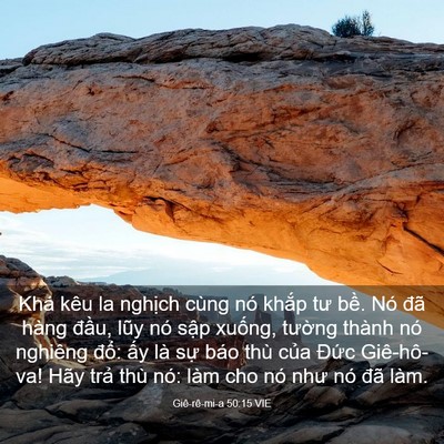 Picture 03 - Giê-rê-mi-a 50:15 VIE - Khá kêu la nghịch cùng nó khắp tư bề. - Bible Verse Picture