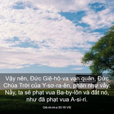 Picture 03 - Giê-rê-mi-a 50:18 VIE - Vậy nên, Đức Giê-hô-va vạn quân, - Bible Verse Picture