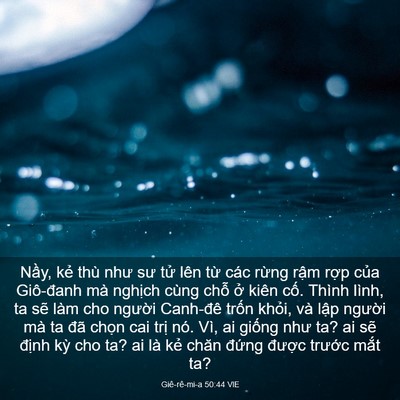Picture 03 - Giê-rê-mi-a 50:44 VIE - Nầy, kẻ thù như sư tử lên từ các - Bible Verse Picture