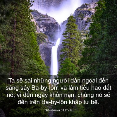 Picture 03 - Giê-rê-mi-a 51:2 VIE - Ta sẽ sai những người dân ngoại đến - Bible Verse Picture