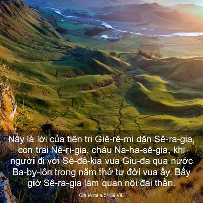 Picture 03 - Giê-rê-mi-a 51:59 VIE - Nầy là lời của tiên tri Giê-rê-mi dặn - Bible Verse Picture