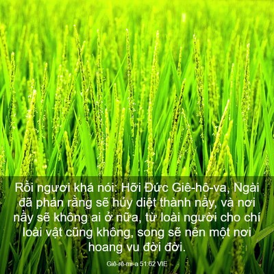 Picture 03 - Giê-rê-mi-a 51:62 VIE - Rồi ngươi khá nói: Hỡi Đức - Bible Verse Picture