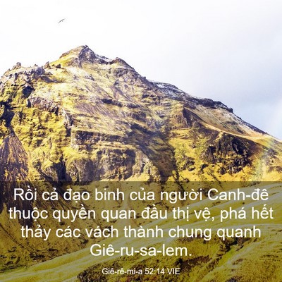 Picture 03 - Giê-rê-mi-a 52:14 VIE - Rồi cả đạo binh của người Canh-đê - Bible Verse Picture