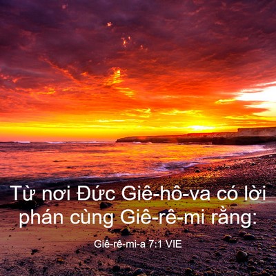 Picture 03 - Giê-rê-mi-a 7:1 VIE - Từ nơi Đức Giê-hô-va có lời phán - Bible Verse Picture