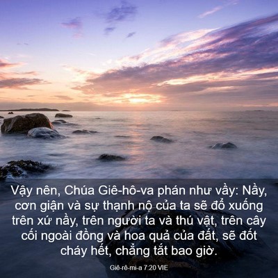Picture 03 - Giê-rê-mi-a 7:20 VIE - Vậy nên, Chúa Giê-hô-va phán như vầy: - Bible Verse Picture
