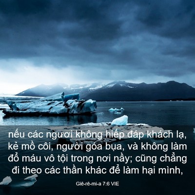 Picture 03 - Giê-rê-mi-a 7:6 VIE - nếu các ngươi không hiếp đáp khách - Bible Verse Picture