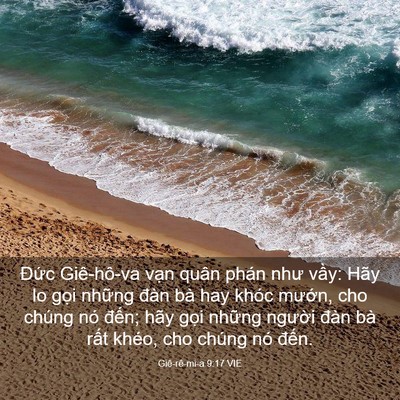 Picture 03 - Giê-rê-mi-a 9:17 VIE - Đức Giê-hô-va vạn quân phán như vầy: - Bible Verse Picture