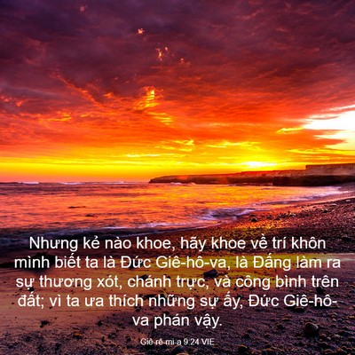 Picture 03 - Giê-rê-mi-a 9:24 VIE - Nhưng kẻ nào khoe, hãy khoe về trí khôn - Bible Verse Picture