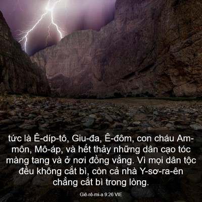 Picture 03 - Giê-rê-mi-a 9:26 VIE - tức là Ê-díp-tô, Giu-đa, Ê-đôm, con - Bible Verse Picture