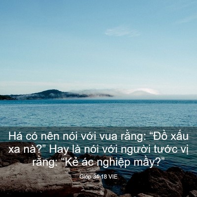 Picture 03 - Gióp 34:18 VIE - Há có nên nói với vua rằng: “Đồ - Bible Verse Picture