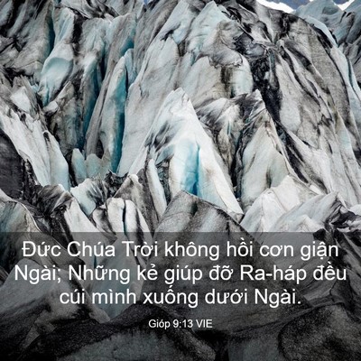 Picture 03 - Gióp 9:13 VIE - Đức Chúa Trời không hồi cơn giận - Bible Verse Picture