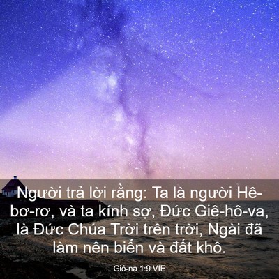 Picture 03 - Giô-na 1:9 VIE - Người trả lời rằng: Ta là người - Bible Verse Picture
