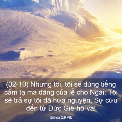 Picture 03 - Giô-na 2:9 VIE - (02-10) Nhưng tôi, tôi sẽ dùng tiếng - Bible Verse Picture